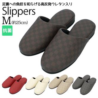 スリッパ 来客 通販 ルームスリッパ 抗菌 ルームシューズ おしゃれ 来客用 室内履き オシャレ 室内 来客 合皮 レザー調 フェイクレザー シンプル チェック 格子 FEEL FOOT チェッカー Mサイズ 25cm 前詰まりスリッパ 生活