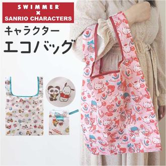スイマー サンリオ エコバッグ 通販 SWIMMER×SANRIO エコバック 折りたたみバッグ 買い物バッグ お買い物バッグ お買い物バック サブバッグ 折りたたみ コンパクト 小さめ 軽量 軽い キャラクター おしゃれ かわいい 可愛い ブランド 折り畳み