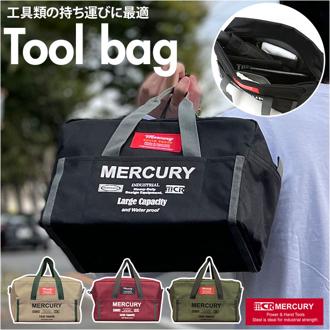 マーキュリー トートバッグ mercury 通販 ツールバッグ ブランド おしゃれ トートバック 日曜大工用品 手提げバッグ エコバッグ パラフィン加工 キャンプ用品 DIY アウトドア 雑貨 アメリカン雑貨 ギフト バッグ バック 鞄