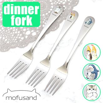 モフサンド にゃん グッズ 通販 mofusand ディナーフォーク ディナー フォーク おしゃれ かわいい もふさんど ぢゅの 猫柄 ネコ柄 ねこ柄 ねこ雑貨 猫 ねこ ネコ カトラリー 食器 キッチン用品