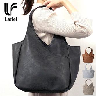 トートバッグ レディース 通勤 通販 A4 通学 トートバック トート バッグ バック 大きめ 肩掛け ファスナー付き 合皮 フェイクレザー おしゃれ シンプル 無地 大人 かわいい カジュアル ナチュラル Lafiel ラフィール 003173800 レディースバッグ