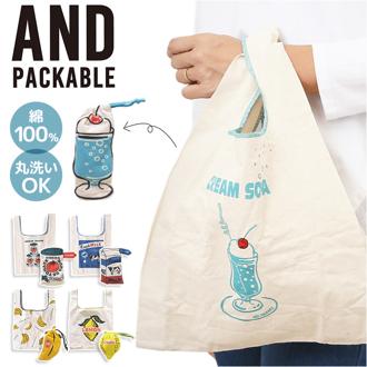 エコバッグ 小さめ 通販 AND PACKABLE アンドパッカブル 買い物バッグ 折り畳み 折りたたみ コンパクト トートバッグ ミニマルシェバッグ バッグ かわいい 軽量 ショッピングバッグ 持ち運び 軽い 贈り物 ギフト