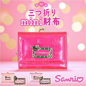 JAL ×アビステレッドパールバッグ ファッション/バッグ/小物/雑貨(3／282ページ)｜JAL Mall