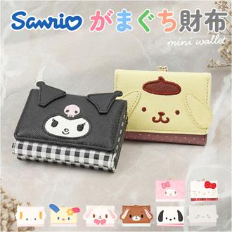 サンリオ 財布 Sanrio MK1A-2 通販 二つ折り財布 がま口財布 2つ折り財布 がまぐち かわいい 二つ折り 女の子 小学生 女子 中学生 女子高生 高校生女子 大人 レディース 可愛い お財布 サイフ 小銭入れあり レディース財布 折りたたみ財布