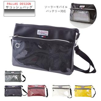 サコッシュ メンズ 小さめ 通販 40代 おしゃれ レディース ショルダーバッグ 斜め掛け スマホポーチ 軽い 軽量 父の日 ギフト 敬老の日 プレゼント ミニショルダー ミニバッグ ストリート ソーラーモバイルバッテリ