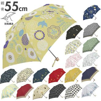 折りたたみ傘 軽量 レディース 通販 かわいい 折りたたみ傘 オシャレ 55cm 6本骨 耐風 グラスファイバー 丈夫 傘 雨傘 手開き おしゃれ 大人 通勤 通学 婦人傘 女性用 ワールドパーティ はっ水 撥水
