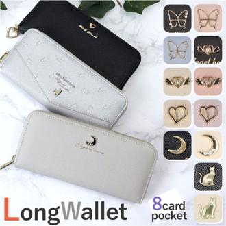 長財布 レディース ラウンドファスナー 通販 長サイフ ながさいふ ロングウォレット ながざいふ 婦人財布 さいふ サイフ キッズ 子供 小学生 中学生 女の子 大人 婦人 女性 女子 こども 子ども おしゃれ かわいい オシャレ 可愛い レディース財布
