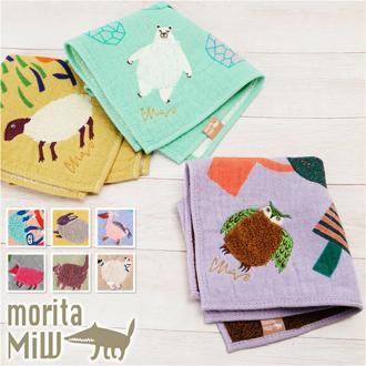 タオルハンカチ ブランド レディース 通販 ハンカチタオル ガーゼハンカチ ミニタオル ハンカチ ガーゼ パイル 綿 コットン 100% おしゃれ 可愛い 大人 かわいい 動物 いきもの どうぶつ モチーフ 森田MiW × 楠橋紋織コラボ morita Miw モリタミウ MiW style 森田ミウ