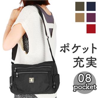 ナイロン ショルダーバッグ 軽量 ミニ 通販 ショルダーバック レディース ミニショルダー 斜めがけ 斜め掛け ナイロンバッグ Melody NY003 メロディー バッグ バック カバン 軽量 メンズ 大人 肩掛け おしゃれ きれいめ 母の日 ギフト