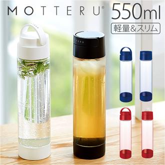 マイボトル クリアボトル 通販 550ml MOTTERU MO-3002 ハンドル付クリアボトル 水筒 ボトル ダイレクトボトル ジム ランニング 軽量 おしゃれ かわいい キッズ 男の子 女の子 レディース メンズ アウトドア キッチン用品 台所用品