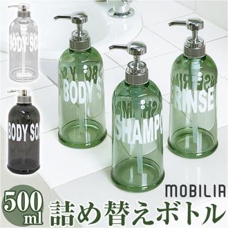 日用品/ヘルスケア/日用品雑貨・文房具・手芸用品/バス・お風呂用品(5／6ページ)｜JAL Mall｜マイルがたまる・つかえる ショッピングモール