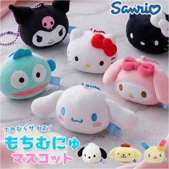 マスコット 通販 キーホルダー サンリオ sanrio ぬいぐるみ ストラップ ボールチェーン バッグチャーム キーチャーム チャーム かわいい 可愛い 女の子 女子 子供 キッズ ギフト 贈り物 バッグアクセサリー 推し活