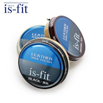 靴クリーム イズフィット is-fit 油性靴クリーム 50ml モリト お手入れ用品 定番 靴磨き お手入れ 靴みがき 靴ケア 靴用品 油性 保革 シューケア 無色 茶 黒 靴ケア用品 4902993196134-73-213003 IS2061BU00023 IS2061BU00024