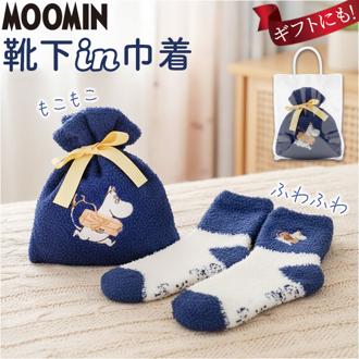 もこもこ靴下 かわいい 通販 ルームソックス 靴下 キャラクター ソックス もこもこ靴下in巾着 ふわふわ靴下 ふわふわソックス レディース ワンポイント 刺繍 冬用 秋冬 あったかい靴下 おしゃれ 暖かい靴下 温かい靴下 女性 女子 大人 レッグウェア