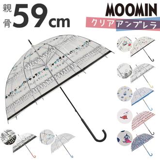 ムーミン クリアアンブレラ 長傘 雨傘 通販 キャラクター キャラ ビニール傘 ビニールアンブレラ 手動式 手開き式 北欧 かさ かわいい リトルミイ MOOMIN レディース デザイン 女性用 大人 婦人用 通勤 通学