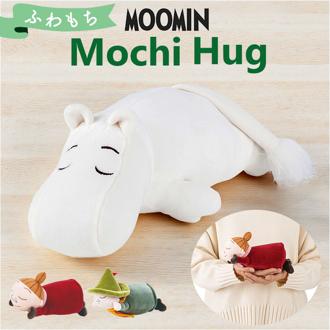 mochi hug モチハグ クッション にぎにぎ 通販 人形 にぎにぎクッション ドール マスコット やわらかい 柔らかい キヤラクター もちもち モチモチ かわいい 可愛い インテリア雑貨 雑貨 グッズ ギフト 贈り物 贈りもの おしゃれ