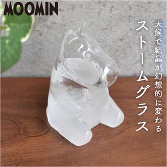 ストームグラス ムーミン 通販 気象計 天気予報 置物 サイエンス 科学 天気 天候 気温 オブジェ 飾り サイエンスオブジェ ムーミンストームグラス 化学 結晶 変化 北欧 MOOMIN サイエンス雑貨 置き物 かわいい 可愛い インテリア