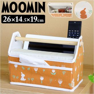 卓上収納 小物入れ ムーミン 通販 キャラクター リモコンラック バスケット ボックス 卓上ツールバスケット 収納ケース 机上収納 デスク 文房具 ステーショナリー 持ち運び 仕切り 便利 かわいい MOOMIN