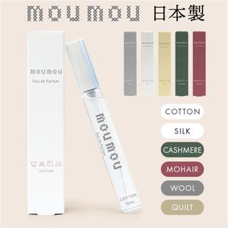 moumou 香水 通販 オードパルファン フレグランス ボディコロン 良い香り ムームー 大香 daiko 香り 1381 レディース メンズ ユニセックス 贈り物 ギフト プチギフト ナチュラル シンプル おしゃれ
