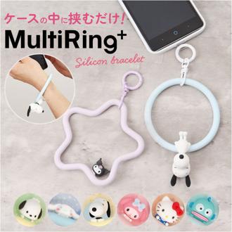 グルマンディーズ スマホリストストラップ スマホストラップ 通販 ブレスレット ハンドリング ハンドストラップ 携帯ストラップ スマホ手首リング キーホルダー 手首 スマホ 携帯電話 スマートフォン スマホアクセサリ 落下防止 着脱簡単 かわいい 可愛い 便利