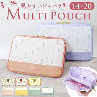 LABCLIP ラボクリップ ポーチ レディース 通販 マルチポーチ 小物入れ マルチケース カード入れ 母子手帳入れ パスポートケース 通帳入れ 収納 labclip 北欧 ボタニカル かわいい 可愛い 大人 おしゃれ オシャレ ギフト 贈り物