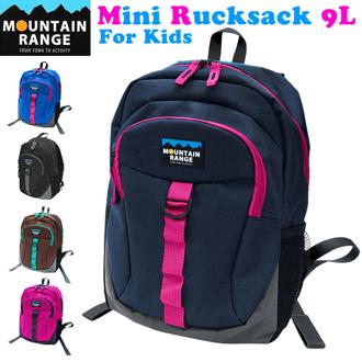 キッズ リュック おしゃれ 通販 リュックサック 女の子 男の子 ミニリュック レディース 黒 ブラック 子ども 子供 かわいい 小さめ 小さい 保育園 幼稚園 登園 園児 お祝い プレゼント 通園 かばん カバン ミニデイ