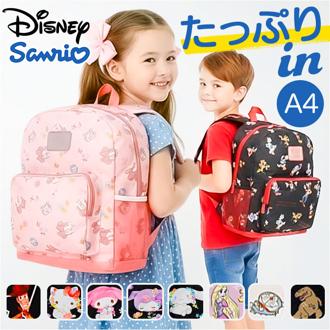 保育園 リュック キャラクター 通販 リュックサック バックパック デイパック 女の子 男の子 通園リュック 通園バッグ 通園カバン 通園バック キッズ 子ども 子供 おしゃれ かわいい 遠足 おでかけ 幼稚園 入園グッズ 入園準備 キッズファッション