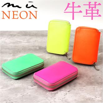 Mu コンパクト財布 通販 財布 お財布 おさいふ ウォレット サイフ ミニ財布 コイン入れ 御札入れ お札入れ カード入れ mu ポケット ミニ 小さい コンパクト かわいい 可愛い コイン お札 カード レディース 通学 通勤 カジュアル