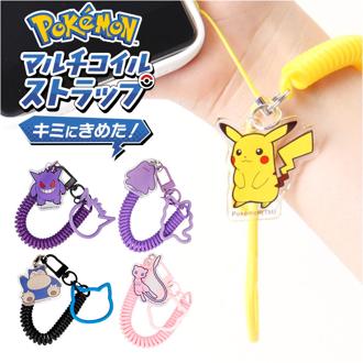 スマホ ストラップ キャラクター 通販 グルマンディーズ スマホストラップ 携帯ストラップ コイルストラップ 携帯電話ストラップ かわいい キャラクターグッズ 携帯電話 スマホグッズ 携帯グッズ スマートフォン アクセサリー 可愛い 小物 雑貨