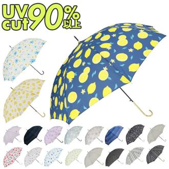 傘 晴雨兼用 レディース 通販 60cm 長傘 雨傘 晴雨兼用傘 ワンタッチ傘 日傘 ジャンプ傘 amusant sous la pluie グラスファイバー骨 カサ かさ 大きめ 丈夫 耐風 UVカット おしゃれ かわいい