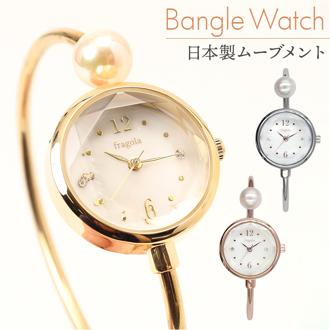 fragola 腕時計 通販 日本製ムーブメント リストウォッチ レディース 腕時計レディース バングルウォッチ バングル 時計 アナログ かわいい おしゃれ シンプル フラゴラ ツイストバングルウォッチ N02721A-3 レディース腕時計 レディースウォッチ