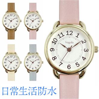 腕時計 レディース かわいい 通販 リストウォッチ 時計 日常生活防水 見やすい 受験 テスト おしゃれ シンプル 大人可愛い 20代 30代 40代 女性 女の子 中学生 高校生 お祝い ギフト シンプルベルトウォッチ N05123A レディース腕時計