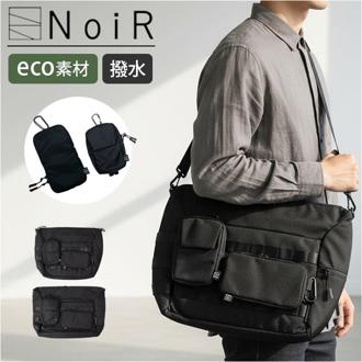 NoiR ノアール ショルダーバッグ N25005 通販 ショルダーバック 斜めがけバッグ メンズ 大きめ A4 ナイロン 軽量 軽い 撥水 通勤 通学 旅行 アウトドア 大人 高校生 大学生 中学生 黒 ブラック ブランド ノワール メンズバッグ
