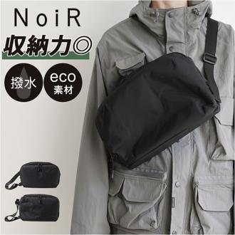 NoiR ノアール ショルダーバッグ N25006 通販 ショルダーバック 斜めがけバッグ ボディバッグ メンズ 小さめ ナイロン 撥水 軽量 軽い 通勤 通学 旅行 アウトドア 大人 高校生 大学生 黒 ブラック ブランド ノワール メンズバッグ