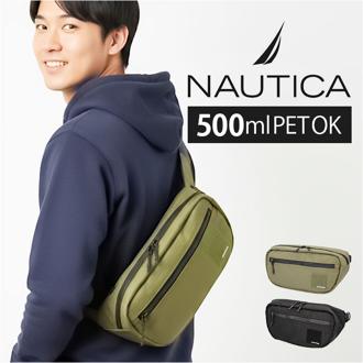 NAUTICA ノーティカ バッグ 通販 ボディバッグ ボディバック ボディーバッグ ショルダーバッグ ウエストバッグ ウエストポーチ 斜めがけバッグ ヒップバッグ 斜めがけ カバン メンズ レディース 370-7100 小さめ シンプル カジュアル おしゃれ