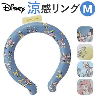 ネッククーラー 通販 キッズ レディース 首 ひんやり ネック クーラー アイス ネック リング 涼感リング M 首元 保冷剤 かわいい キャラクター 熱中症対策グッズ 通学 通勤 アウトドア スケーター NCL1 冷却グッズ 暑さ対策用品 健康グッズ