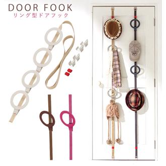 ドアフック ライクイット 通販 ハンガー 帽子用 帽子 スカーフ ドアフックハンガー like-it ドア用フック 帽子用フック ドアハンガー 帽子掛け 扉 収納 インテリア 帽子用ハンガー シンプル おしゃれ 壁掛け フック 掛けやすい 落ちにくい 取り付け簡単 工具不要 Door Hook