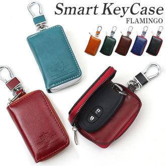 キーケース スマートキー メンズ 通販 スマートキーケース インテリジェントキー キーホルダー キー ケース スマートキーカバー キーリング おしゃれ シンプル レディース オシャレ KC-FR 合皮 カラビナ付き ギフト プレゼント 男性 女性