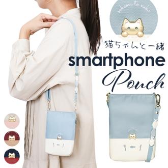 スマホショルダーバッグ レディース 通販 スマホポーチ ショルダー スマホポシェット スマホ ショルダーバッグ 可愛い ミニショルダーバッグ 縦 斜めがけ おしゃれ 大人 かわいい オシャレ シンプル SP-DISH 猫 ネコ ねこ レディースバッグ