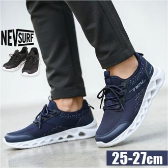 スニーカー NEV SURF 通販 シューズ メンズ ウォーキングシューズ 運動靴 軽量 通勤 通学 メンズシューズ 靴 おしゃれ ネブサーフ メンズ靴 歩きやすい スポーツシューズ スポーツ 大人 レジャー シンプル アウトドア スタイリッシュ カジュアル