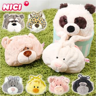 NICI ニキ ポーチ 巾着 通販 ぬいぐるみ フェイスポーチ 巾着袋 小 メイクポーチ コスメポーチ 小物入れ 可愛い おしゃれ 小さめ かわいい プチギフト レディース 高校生 子供 女の子 キッズ 子ども 雑貨