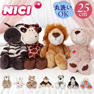 かわいい ぬいぐるみ 動物 通販 動物ぬいぐるみ ファーストトイ アニマル ふわふわ 小さめ マスコット 人形 洗濯可能 25cm ベビー 赤ちゃん 子ども キッズ 贈り物 出産祝い NICI ニキ WILD FRIENDS ワイルドフレンズ おもちゃ 置物