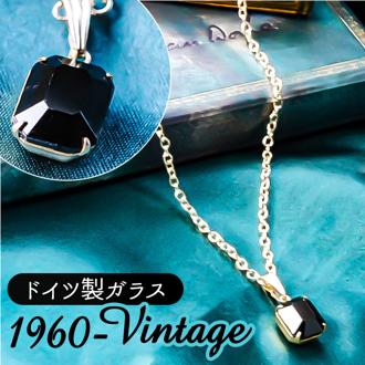 ネックレス ペンダント ジュエリー 通販 首飾り アクセサリー チェーン 長め 装飾 装飾品 クール Kaninchen 闇夜のお守り デザイン 大人 かわいい おしゃれ オシャレ 上品 レディース きれいめ ギフト プレゼント 贈り物