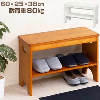 玄関 ベンチ 収納 60 通販 エントランスベンチ 玄関椅子 介護 玄関ベンチ 永井興産 NK-7407 スツール チェア 椅子 いす イス 玄関収納 シューズラック 棚 木製 スリッパ置き 荷物置き おしゃれ 敬老の日 プレゼント インテリア 雑貨