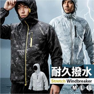 ウインドブレーカー 防寒 通販 ウィンドブレーカー ジャケット 上着 作業服 アウター ストレッチ 反射 耐久性 撥水 裏起毛 動きやすい 反射プリント 高性能 スタイリッシュ フィット レディース メンズ 男女兼用 ユニセックス アウトドア かっこいい