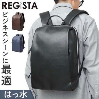 リュック 大容量 通販 バックパック ビジネスリュック ビジネスバッグ リュックサック デイパック バッグ カバン かばん シンプル スマート 軽量 ユニセックス カジュアル コンパクト A4サイズ スマートリュック オシャレ かっこいい ビジネス 通勤 通学