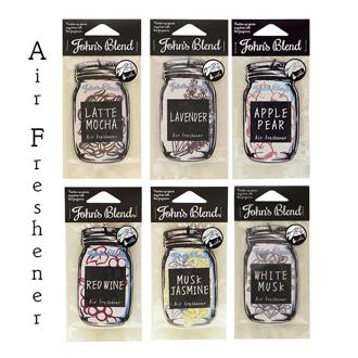 芳香剤 ジョンズブレンド Jhon's Blend 通販 エアフレッシュナー ペーパーフレッシュナー フレグランス ルームフレグランス 吊り下げ おしゃれ エアーフレッシュナー 車 部屋 インテリア トイレ 消臭剤 ペーパー カーフレグランス ホワイトムスク ラベンダー ラテ
