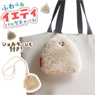 NOOKS ヌークス バッグチャーム 通販 キーホルダー チャーム 小物入れ ポーチバッグ ケース 収納 ミニポーチ バッグアクセサリー バックアクセサリー NOOKs 大人 レディース おしゃれ バッグ バック アクセサリー ギフト 贈り物