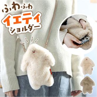 NOOKS ヌークス ショルダーポーチ ミニ 通販 スマホポーチ スマホショルダー ショルダー ミニショルダー ポシェット 肩掛け 斜めがけ 斜め掛け スマホポシェット ショルダーバッグ ショルダーバック かわいい 可愛い ギフト NOOKs 小さめ