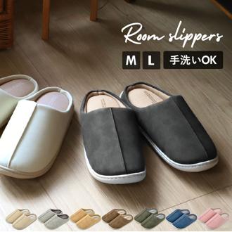 ルームシューズ レディース 通販 M L スリッパ 外履き スリッポン 中敷 取り外し可能 手洗い 清潔 23 23.5 24 24.5  合成皮革 合皮 NOUVLLE ヌーベル LIV HEART りぶはあと MOSS GREEN モスグリーン NATURAL ナチュラル Ivory アイボリー 玄関 室内 北欧 おうちじかん